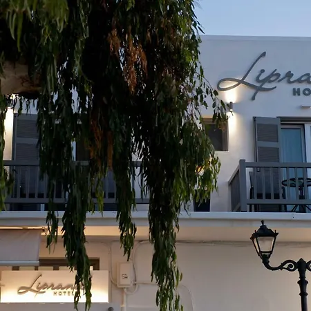 Liprando Hotel 2*
